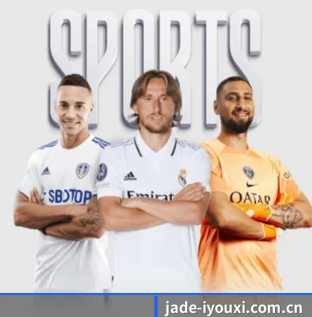 jade-iyouxi.com.cn APP 界面(IGAME)